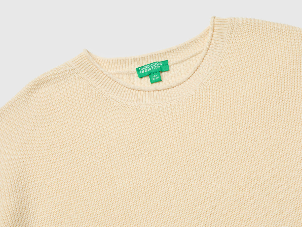 Maglia in puro cotone