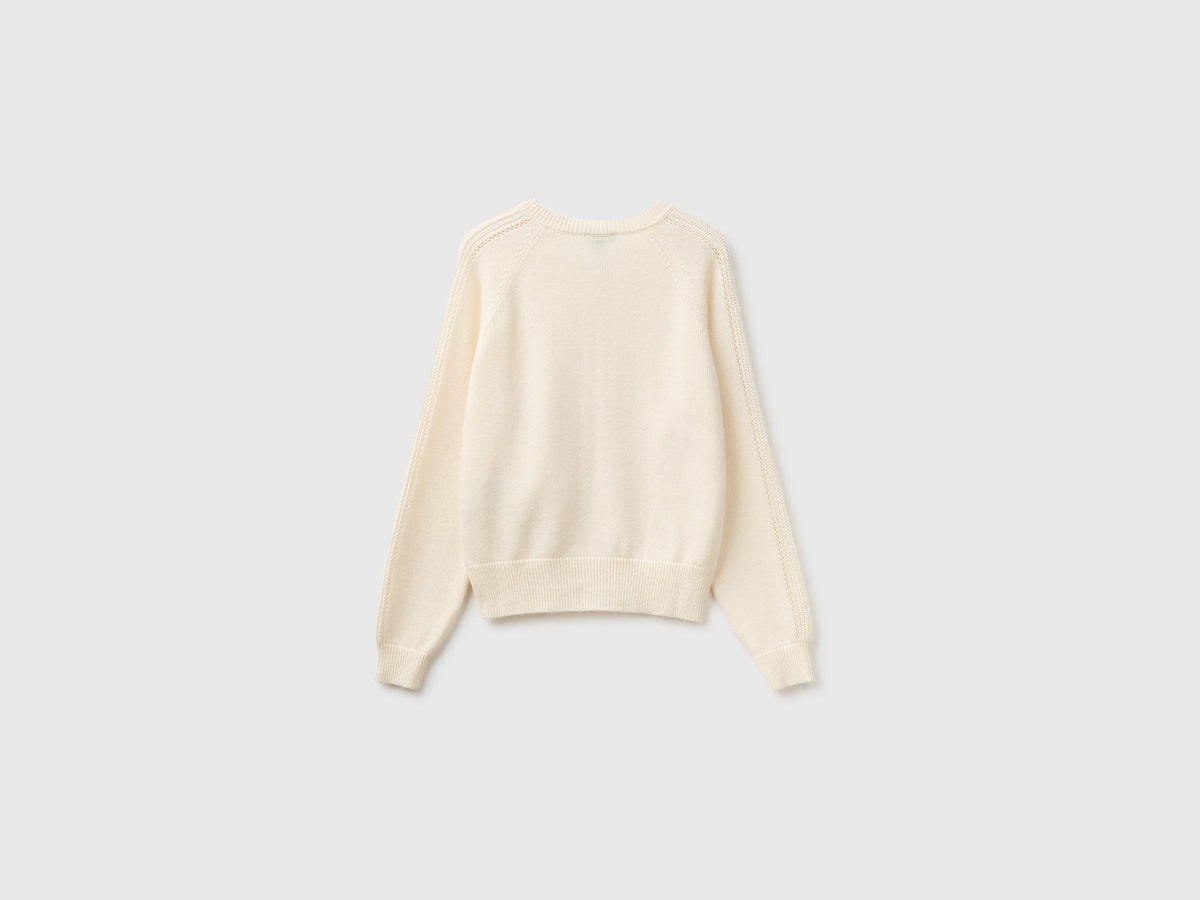 Cardigan in misto lana