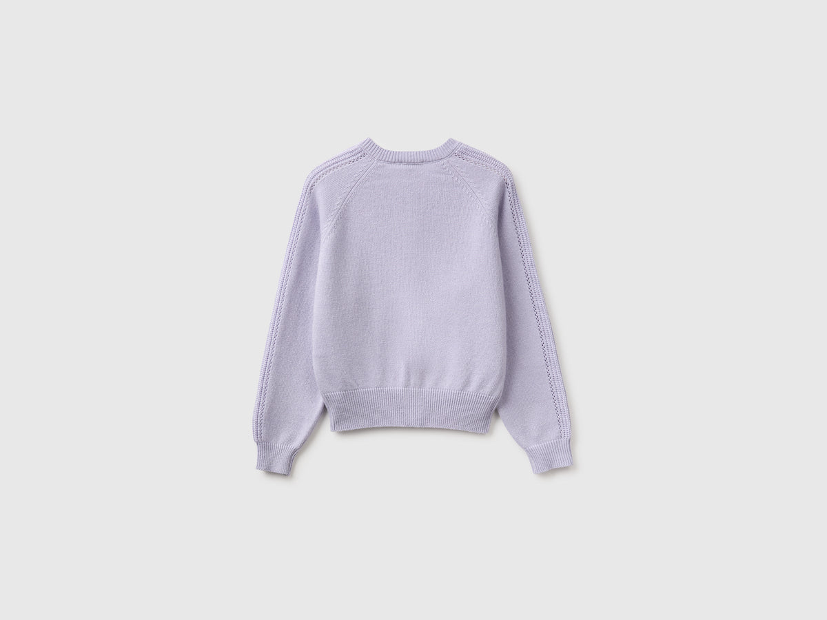 Cardigan in misto lana