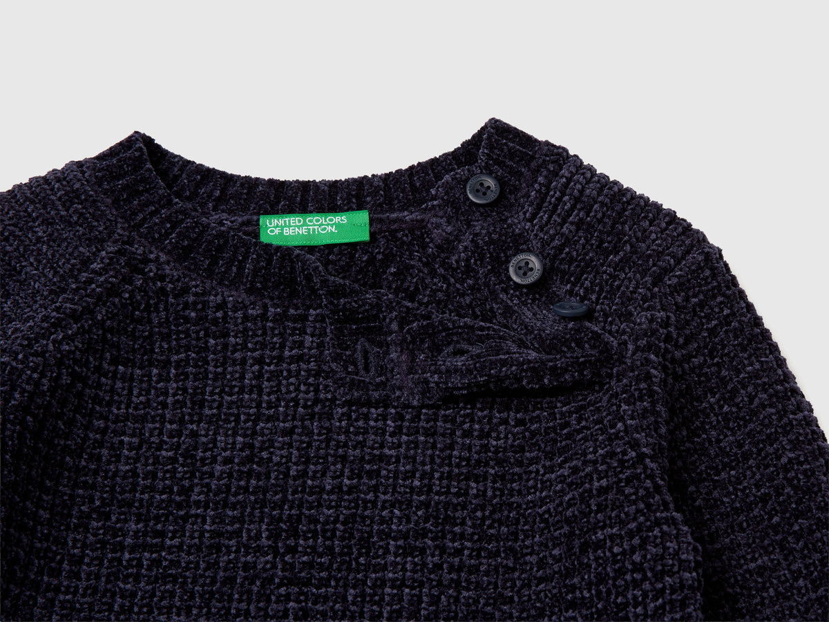 Maglia girocollo in ciniglia